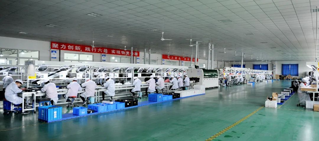 车间.jpg