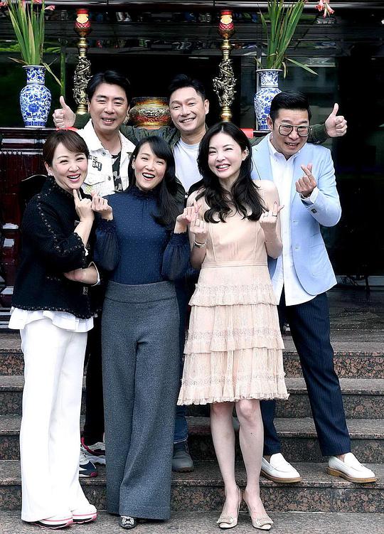 婚姻结业式第04集
