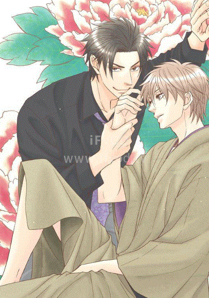 钢索危情第01集